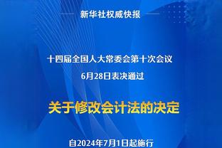 米兰双雄想冬窗签前锋？经纪人：克拉马里奇能在任何意甲队踢主力